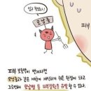 제이뉴