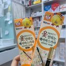 구미대학약국 이미지