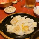 투다리(해피점)