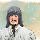 백성 이미지