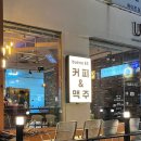 부에노63 (BUENO63) 이미지