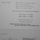 석현로 12번길1 이미지