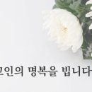 산성대로476번길 이미지