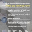 미인다방 이미지