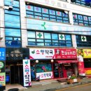 중앙메디칼의원 이미지