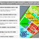 배곧라라초등학교 이미지