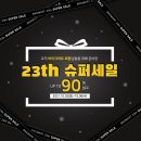 바이크마트
