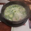 경희맛집 이미지