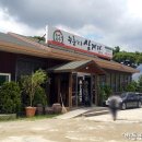 구암동163 이미지