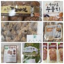 아기랑찬이랑