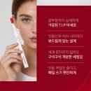 닥터올티스 프리미엄 딥클린 미세모 칫솔 12개입 사용후기｜부드러운 미세모 칫솔 추천