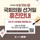 다시봄날의원 서창점 이미지