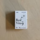 주식회사 제이바이오 | 제이시아 리얼비타나인 비타민C세럼 추천 ✨ 피부결 달라지는 비타민앰플 후기