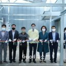 고양시민참여햇빛발전소4호기 이미지