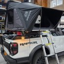 와일드모터스 | 픽업트럭 캠핑 고민 끝! 레인저 랩터에 오브로 롤바와 아이캠퍼 루프탑텐트