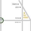 FM7부천점 네이버블로그