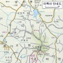 미륵산 약수터 이미지