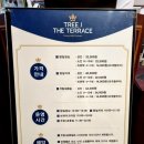 제이트리 이미지