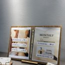 충주체형관리 아이로사 카이로테라피 올곧케어 후기
