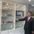 (주)썬에너지 이미지