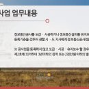해솔씨앤아이