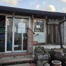 탑애월 민박 | 제주 애월읍 [장인의집 본점] 만두전골 맛집 후기 내돈내산