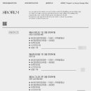 스튜디오시보