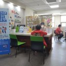 우리마음심리상담소