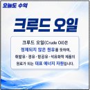 두오트레이딩