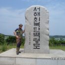 송우농장 Daum카페