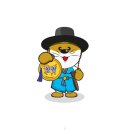 어사또 - 미추홀구 주안로 145 | 어사또
