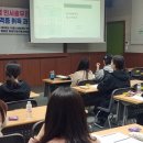 광주대학교 이미지