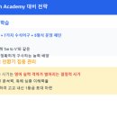 신기중학교 이미지