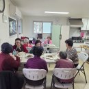 상1리 경로당 충청타임즈