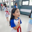 행복한태권도장 이미지