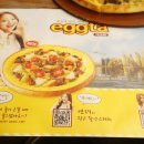 미스터피자남포점 이미지