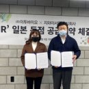 이투유통 이미지