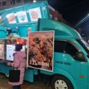 서정역로55번길 네이버블로그