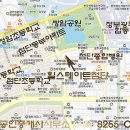 롯데슈퍼 첨단점 이미지