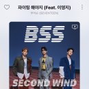 하삼동커피 군산수송점 이미지