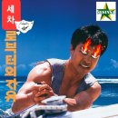 사나이 디테일링 이미지