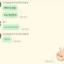 제성기아 네이버블로그