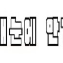 보청기 매니저 이미지