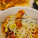 성북동낙지마당