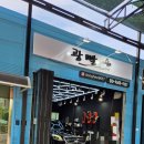 한 디테일링 스토리 이미지