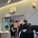 오렌즈 롯데월드점 | 〔 감성교복 롯데월드점 〕 교복대여 추천 위치, 가격, 코인락커 사용, 내돈내산 후기