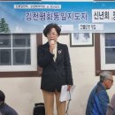 찬물도랑 이미지