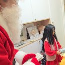 🎅소망반 이한준/누나 이서율 이미지