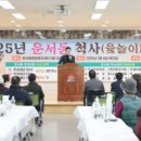 운서동주민센터 이미지