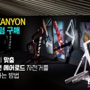 로드자동차정비 이미지